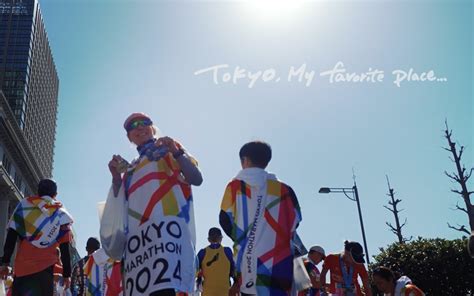Everything You Need to Know About Tokyo Marathon .